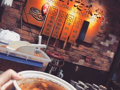 -深水井老冰粉(解放碑英利大融城店)