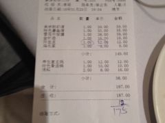 -豆捞坊(金桥店)