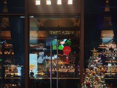 -酒池星座(深圳湾后海汇店)