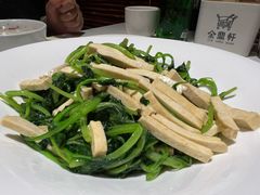 -金鼎轩(亚运村店)