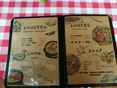 -龙桥私厨·姜花菊花过桥鱼·顺德菜(容桂店)