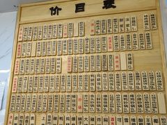-老裕缘汤包馆(嘉善路店)