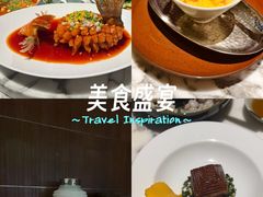 -杭州君悦酒店·湖滨28中餐厅