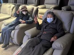 -寿山福海养老服务中心(石景山院)
