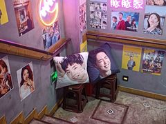 -豚豚家돈돈가韩国锅盖烤肉(新北万达店)