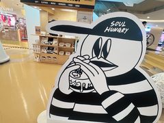 -蛋魂EGGSOUL·SPACE(德基广场店)