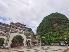 -融水老君洞景区