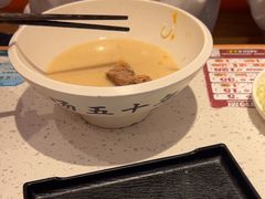-味千拉面(南虹店)