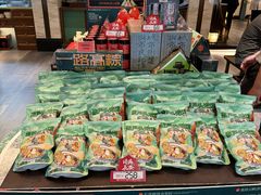 -春发生饭店·非遗(南院门店)