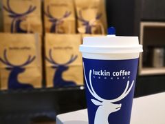 -luckincoffee瑞幸咖啡(恒大广场B1店)