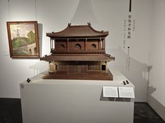 -恭王府博物馆