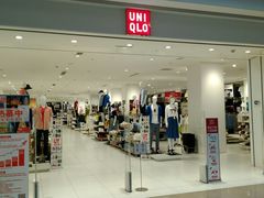 -优衣库(南京建邺万达广场店)