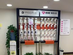 -百邦苹果官方授权维修(文景大厦店)