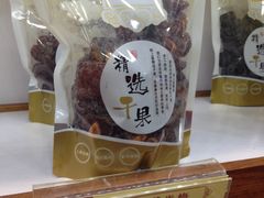 雪花半梅-粒上皇(上下九店)