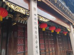 -天一阁博物院