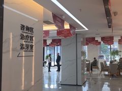 -诺贝尔一诺口腔医院(雁塔院区)