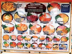 -札幌二条市场 大矶(本店)