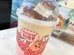 -仙雨林·奶茶鲜果茶(书院巷店)