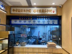 -西部马华清真兰州牛肉面·烧烤夜市(关东店)