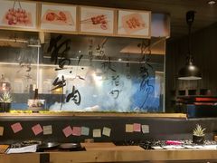 -贰醒·私房小院烧烤 (太古里店)