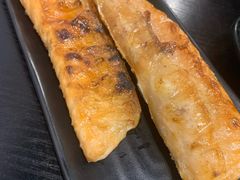 盐渍烤三文鱼-井上家(大兴街店)