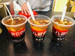 -八婆婆烧仙草(中山路店)