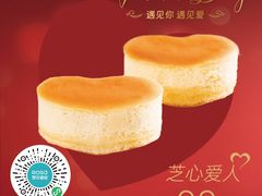 -罗莎蛋糕Rosa bread(四方坪店)