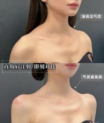 -Yestar重庆艺星医疗美容医院