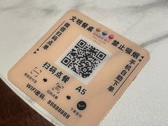 -慧娟面馆·餐厅(望江路店)