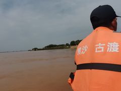 -黄沙古渡原生态旅游区