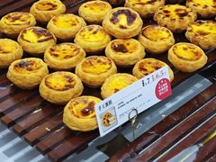 -御品轩(南院门店)