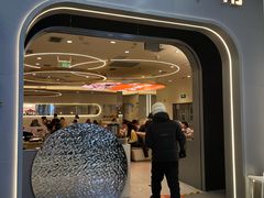 -呷哺呷哺 黄金牧场 (新辰里学清路店)
