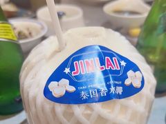-上隐水产海鲜刺身自助餐(淮海百盛店)