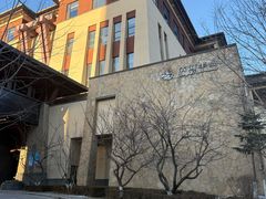 -清河半岛温泉度假酒店