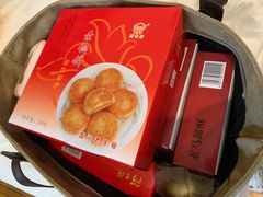 -阿吉仔(大元路店)