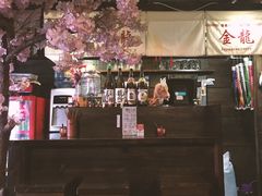 -金龙咖喱