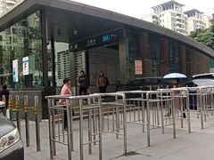 -肯德基(福民路店)