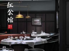 大堂-民国红公馆·秦淮八艳(夫子庙店)