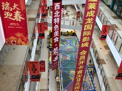 -大铁勺新津菜(东丽阳光新业广场店)