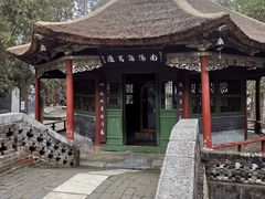 -南阳卧龙岗武侯祠