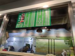 -毛胡子牛羊餐馆(武宁路店)