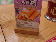 -银记肠粉店(南方医院店)