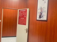 -国医整脊馆(武夷路店)