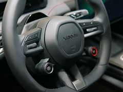 -小米之家(渝中龙湖时代天街店)