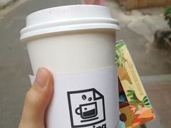 -JPG coffee(广州体育西店)