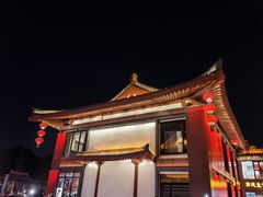 -大唐不夜城