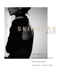 点击看大图 -木子美学