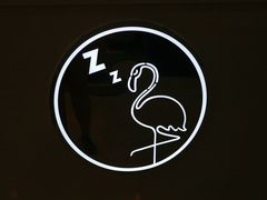 门面-狐狸和向日葵(北京路店)