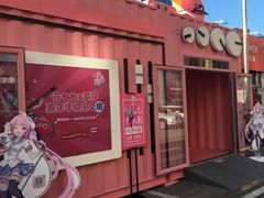 -燕莎友谊商城(亮马桥店)