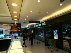 -新影联·华谊兄弟影院(望京店)